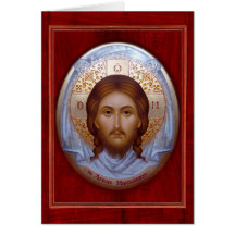 Χριστὸς ἀνέστη! Christ is risen! – Easter Greeting Card