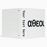 αθεοι (Atheoi) 3 Ring Binders