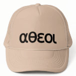 αθεοι (Atheoi) Trucker Hat