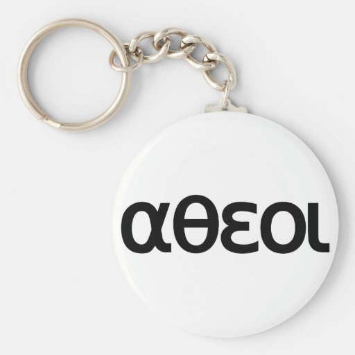 αθεοι (Atheoi) Key Chain