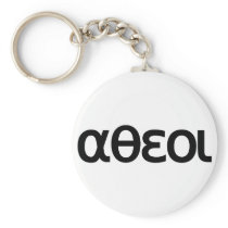 αθεοι (Atheoi) Key Chain