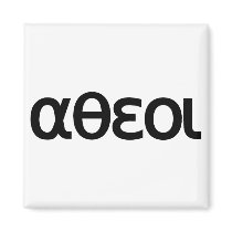 αθεοι (Atheoi) Refrigerator Magnets