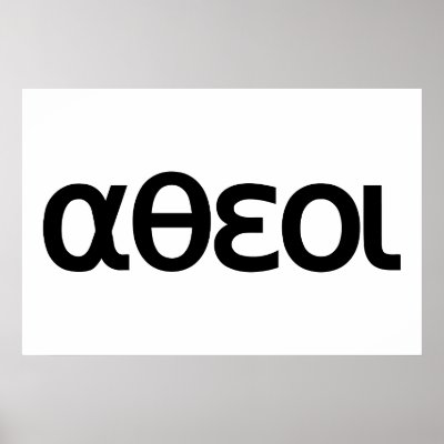 αθεοι (Atheoi) Poster by godlesswear