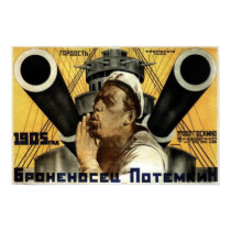 Броненосец «Потёмкин» I (Battleship Potemkin) posters by paosworld Броненосец «Потёмкин» I (Battleship Potemkin) posters