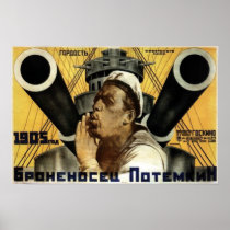 Броненосец «Потёмкин» I (Battleship Potemkin) Print