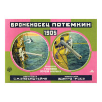 Броненосец «Потёмкин» III (Battleship Potemkin) posters by paosworld Броненосец «Потёмкин» III (Battleship Potemkin) posters