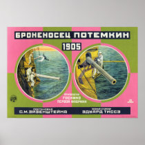 Броненосец «Потёмкин» III (Battleship Potemkin) Print