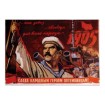 Броненосец «Потёмкин» IV (Battleship Potemkin) posters by paosworld Броненосец «Потёмкин» IV (Battleship Potemkin) posters