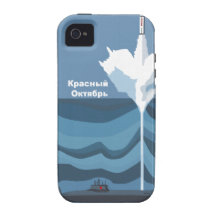 КрасныйОктябрь (OCTUBRE ROJO) iPhone 4/4S Carcasas