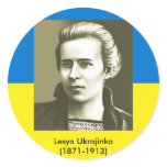 Леся Українка sticker