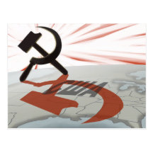 "США" Communist America Post Card