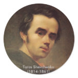 Тарас Шевченко - sticker