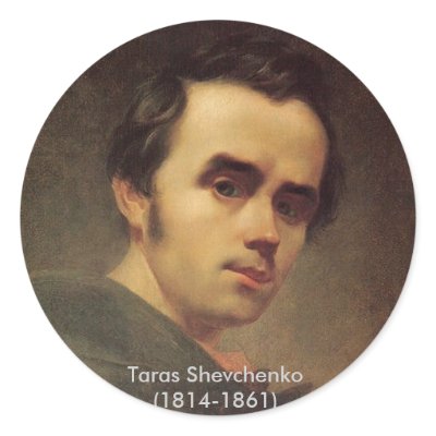 Тарас Шевченко - sticker by OlgasArt