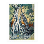 きりふりの滝, 北斎 Kirifuri Falls, Hokusai, Ukiyo-e Post Card