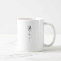 すき/戀 MUGS
