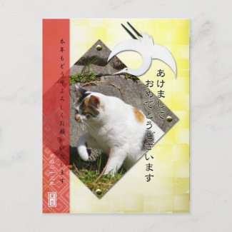 ペーパークラフト風写真年賀状C-New Year PHOTO Post Card postcard