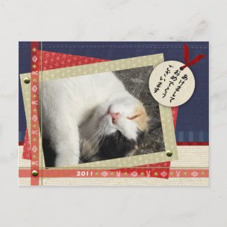 ペーパークラフト風写真年賀状J-New Year PHOTO Post Card postcard