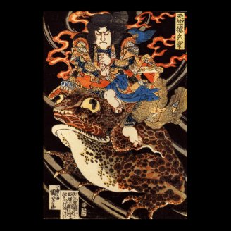 侍と化け蛙, 国芳 Samurai and Giant Frog, Kuniyoshi, Ukiyo Poster