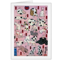 其のまま地口猫飼好五十三疋（下）, 国芳 Cats(3), Kuniyoshi, Ukiyo-e Cards