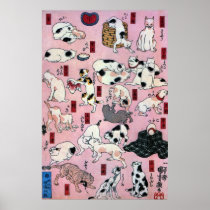 其のまま地口猫飼好五十三疋（下）, 国芳 Cats(3), Kuniyoshi, Ukiyo-e Print