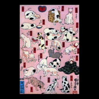 其のまま地口猫飼好五十三疋（下）, 国芳 Cats(3), Kuniyoshi, Ukiyo-e Print