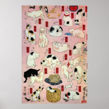 其のまま地口猫飼好五十三疋（中）, 国芳 Cats(2), Kuniyoshi, Ukiyo-e Poster