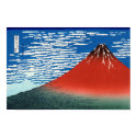 凱風快晴 Red Fuji posters