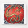 北斎の龍, 北斎 Hokusai Dragon, Hokusai Mousepad