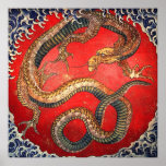 北斎の龍, 北斎 Hokusai Dragon, Hokusai Poster