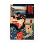 女と眠る猫, 国芳 Woman and Sleeping Cat, Kuniyoshi Post Cards