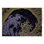 女浪/Feminine Wave, 葛飾北斎/Hokusai Greeting Card