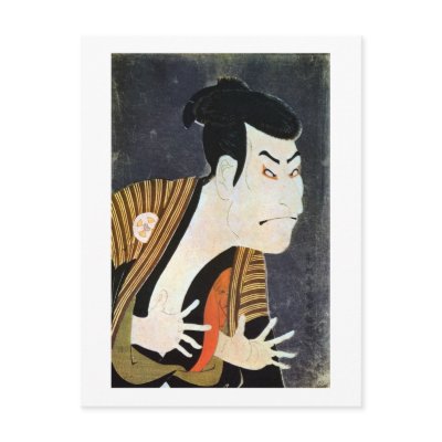 奴江戸兵衛, 写楽 Edo Kabuki Actor, Sharaku Post Cards by ukiyoemuseum