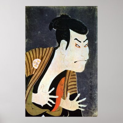 奴江戸兵衛, 写楽 Edo Kabuki Actor, Sharaku Print by ukiyoemuseum