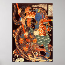 宮本武蔵 Miyamoto Musashi Poster