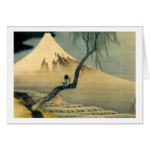 富士と少年, 北斎 Mount Fuji and Boy, Hokusai, Ukiyo-e Card