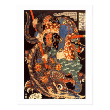 怪物と闘う武蔵, Musashi fight monsters, Kuniyoshi Post Card