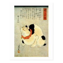 日本猫, 国芳 Japanese Cat, Kuniyoshi, Ukiyo-e Postcards