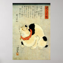 日本猫, 国芳 Japanese Cat, Kuniyoshi, Ukiyo-e Posters