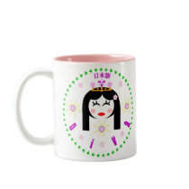日本語 Diva Coffee Mug - Mood Swings