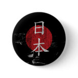???Nippon Button ???Nippon Button