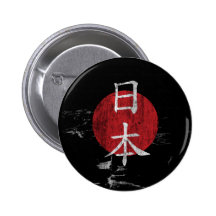 日本　Nippon Button
