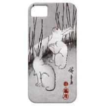 月に兎, 広重 Moon and Rabbits, Hiroshige, Ukiyo-e iPhone 5 Cases