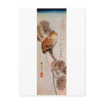 月夜のみみずく, 広重 Moonlight Owl, Hiroshige, Ukiyo-e Post Card