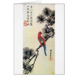 松にインコ, 広重 Pine and Parakeet, Hiroshige, Ukiyo-e Greeting Cards