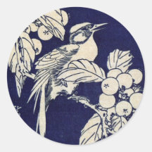 枇杷に鳥, 広重 Bird and Loquat, Hiroshige, Ukiyo-e