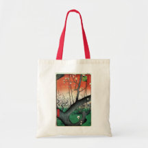 梅の庭園, 広重 Garden of Plum Tree, Hiroshige Bag