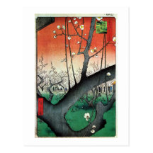 梅の庭園, 広重 Garden of Plum Tree, Hiroshige Postcards