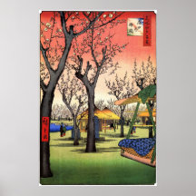 梅の庭園, jardín del ciruelo, Hiroshige Ukiyoe del 広重 Poster