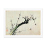 梅花, 北斎 Plum Blossoms, Hokusai, Ukiyo-e Post Card