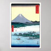 歌川広重の冨士三十六景 三保松原 POSTERS